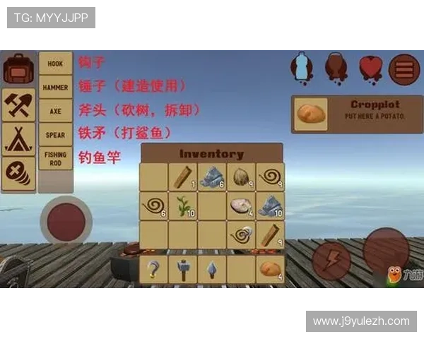 J9九游官网app常见问题解答，帮助新手快速上手游戏