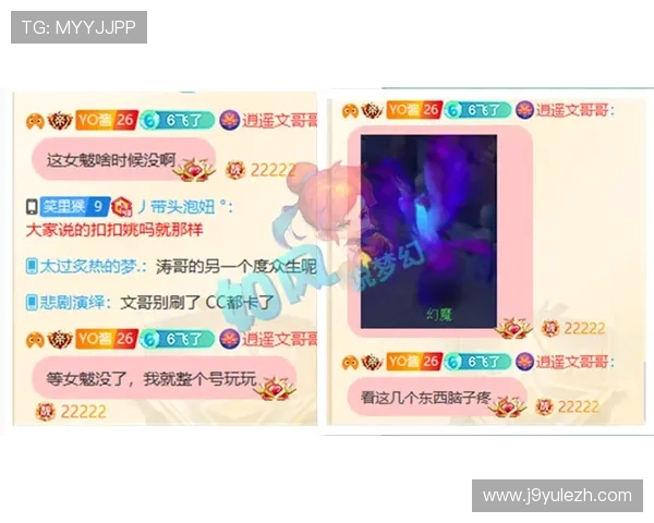 九游会老哥俱乐部交流区最新活动资讯全面解析让你第一时间掌握游戏动态与福利