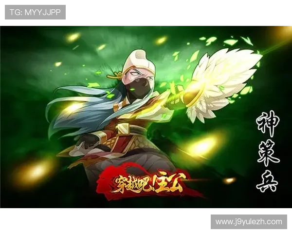 九游体育手机娱乐的特色功能介绍，助你轻松参与体育竞猜和互动社区交流