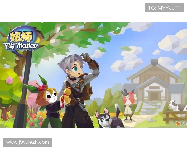 九游官网注册账号入口最新版本，确保注册体验顺畅无误的详细介绍