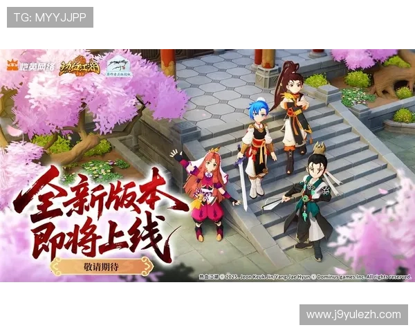 九游热血江湖电脑版下载中心提供多平台兼容版本下载，确保玩家在不同设备上都能顺畅体验热血江湖游戏