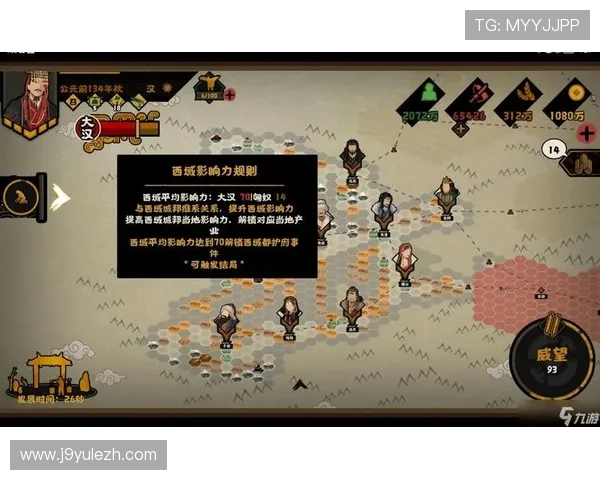 如何通过J9老哥俱乐部九游会平台快速获取最新游戏资讯与攻略