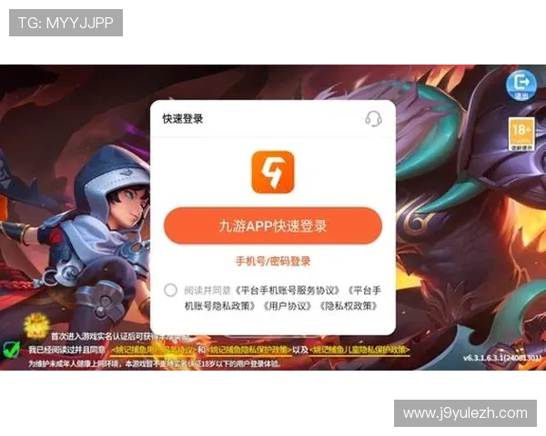 掌握J9九游九游手机版会员登录的最新方法确保账号安全与顺畅体验
