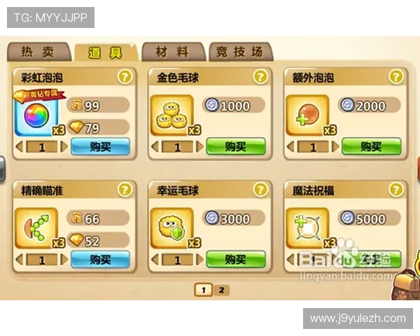老九游戏的规则解析及战略技巧，助你在游戏中脱颖而出