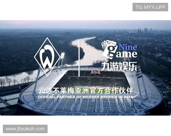 九游娱乐国际最新版本更新内容全面解析带来哪些实用新功能和优化 九游娱乐国际最新版本更新内容全面解析带来哪些实用新功能和优化
