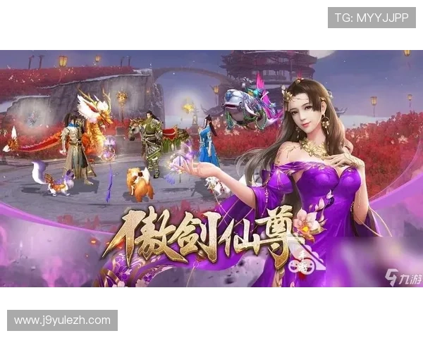 九游娱乐网娱乐app安全下载与使用技巧，保障你的账号安全与游戏体验
