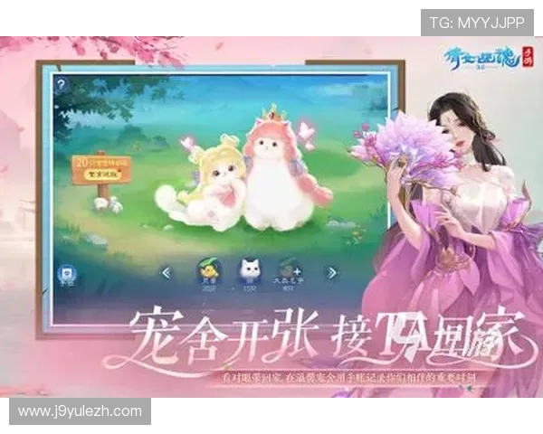 九游官方网站首页提供详细的游戏排行榜和热度分析，帮助玩家找到最受欢迎的游戏