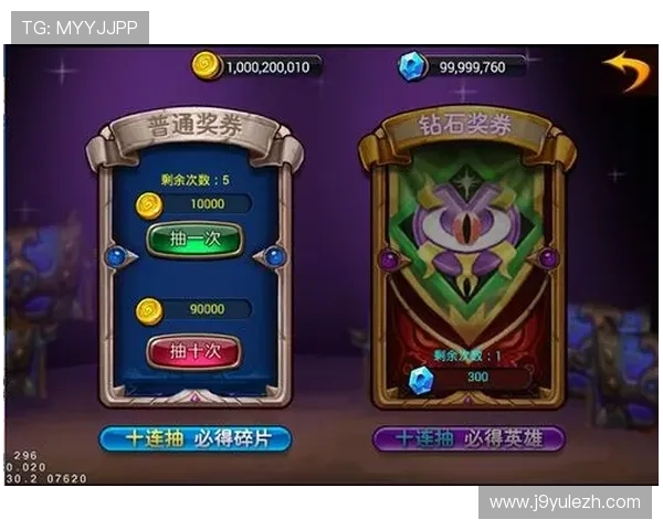 九游彩票app下载详细教程,轻松注册登录享受便捷购彩体验 九游彩票app下载详细教程,轻松注册登录享受便捷购彩体验