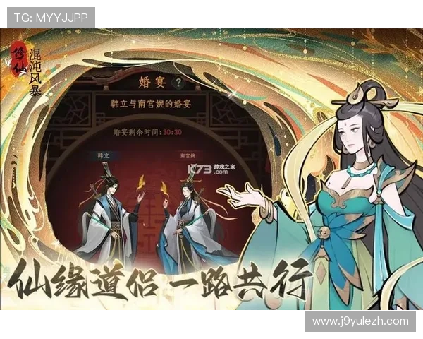 九游app官网入口ios官方渠道推荐确保用户安全畅玩热门游戏