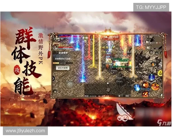 九游下载入口官网官方入口地址，确保用户安全下载，避免虚假链接和安全风险