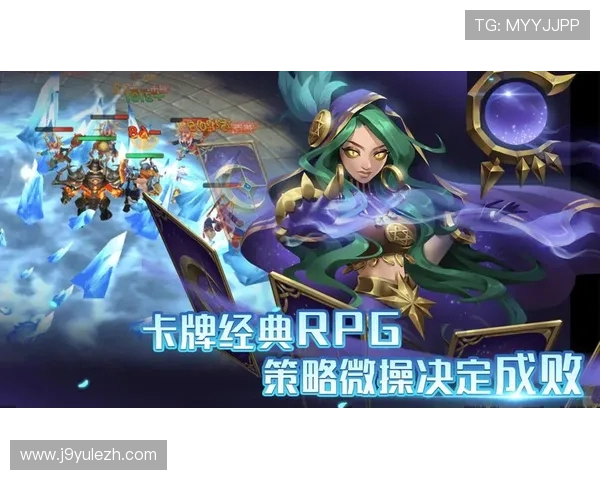 九游游戏网站中心为玩家提供专业的游戏评测和详细的游戏攻略，提升您的游戏水平和体验感