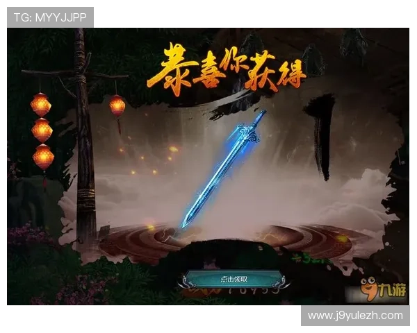 九游电脑网页版登录遇到问题怎么办全面解决登录异常的实用指南