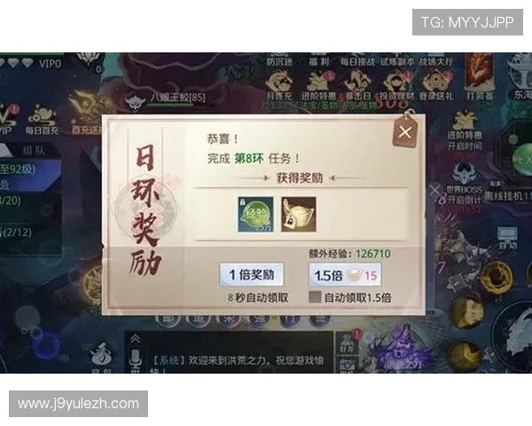 九游网页版登录入口常用登录方式及多平台登录支持，满足不同玩家需求