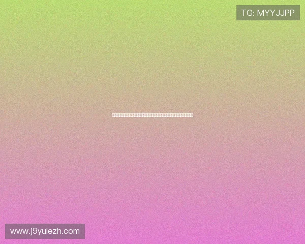 关注世界杯巴西对摩洛哥比赛,揭示网络赌球的潜在危害与安全应对方案