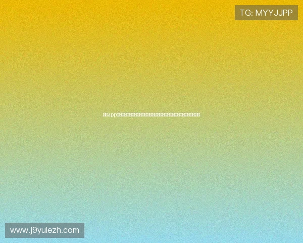 九游app网页版登录账号注册流程详解新手玩家快速注册账号的详细步骤与注意事项